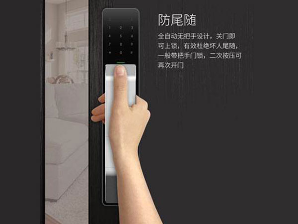 安定24小时上门开锁公司